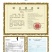 秘鲁进口鱼粉饲料养殖家禽兽用饲料原料添加剂