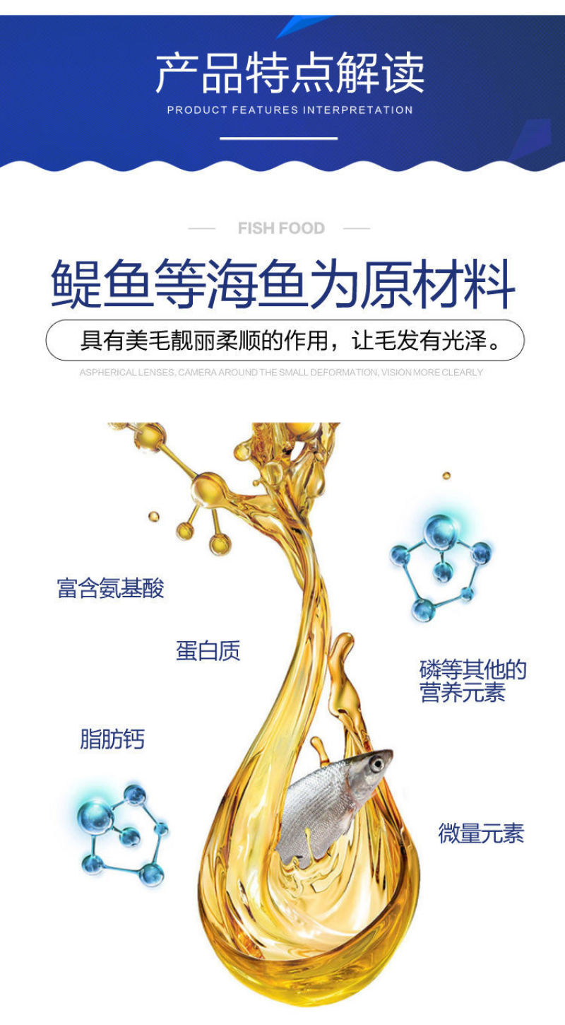 秘鲁进口鱼粉饲料养殖家禽兽用饲料原料添加剂