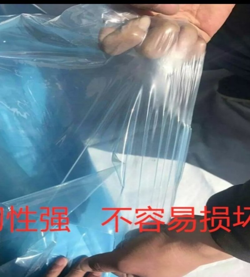 大棚膜红丰EVA日光膜膜厂家直发，量大从优大棚配件