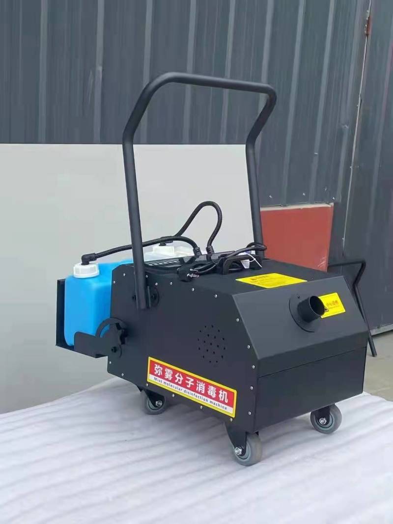 超悬浮弥雾分子消毒机烟雾机养殖场工厂物业医院消杀机器