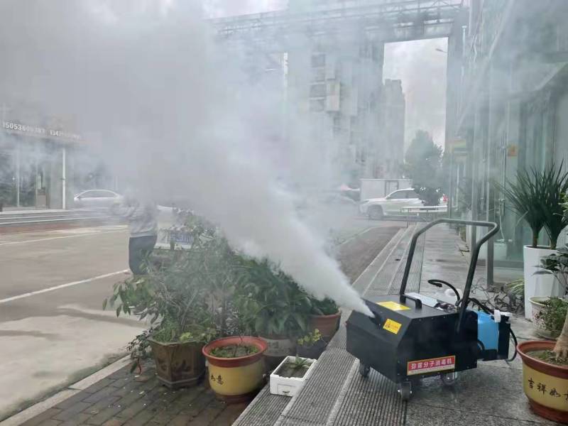 超悬浮弥雾分子消毒机烟雾机养殖场工厂物业医院消杀机器