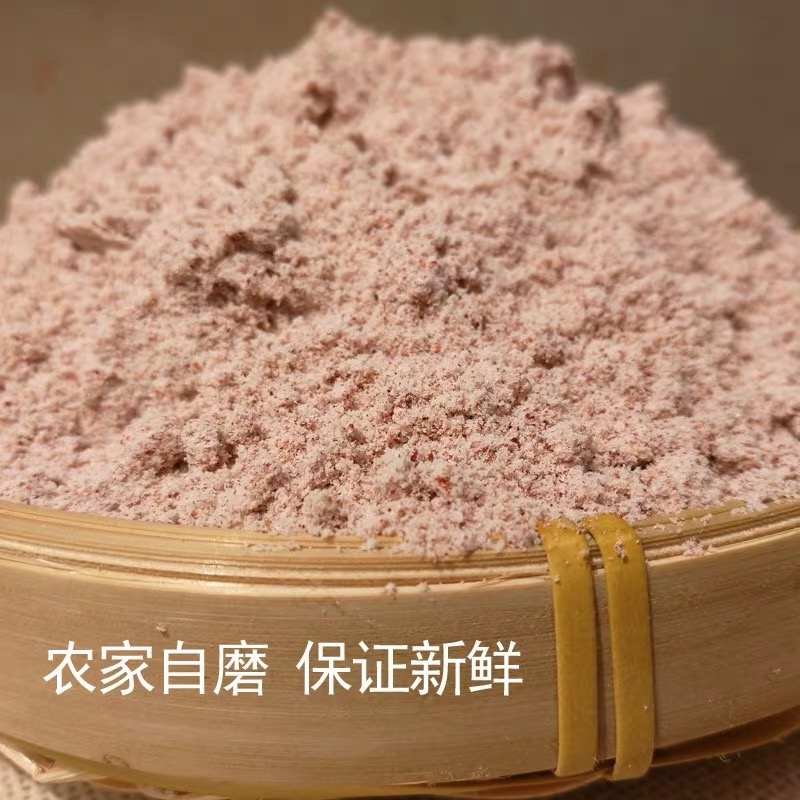 糯高粱汤圆粉