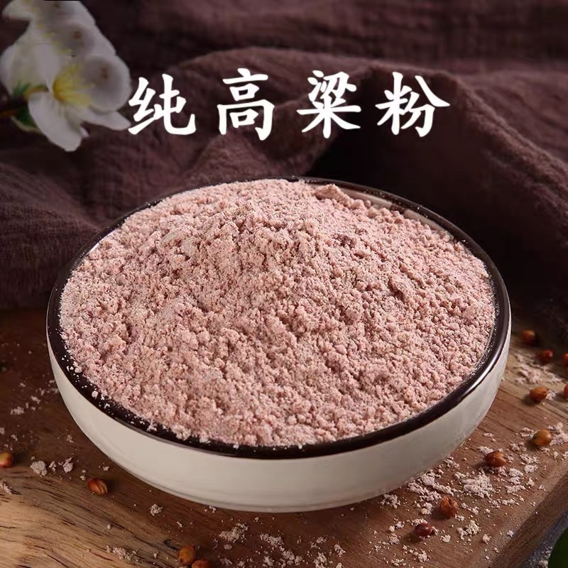 糯高粱汤圆粉