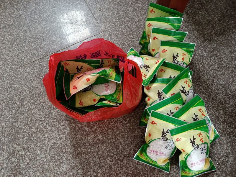 安徽省池州市纯葛根粉