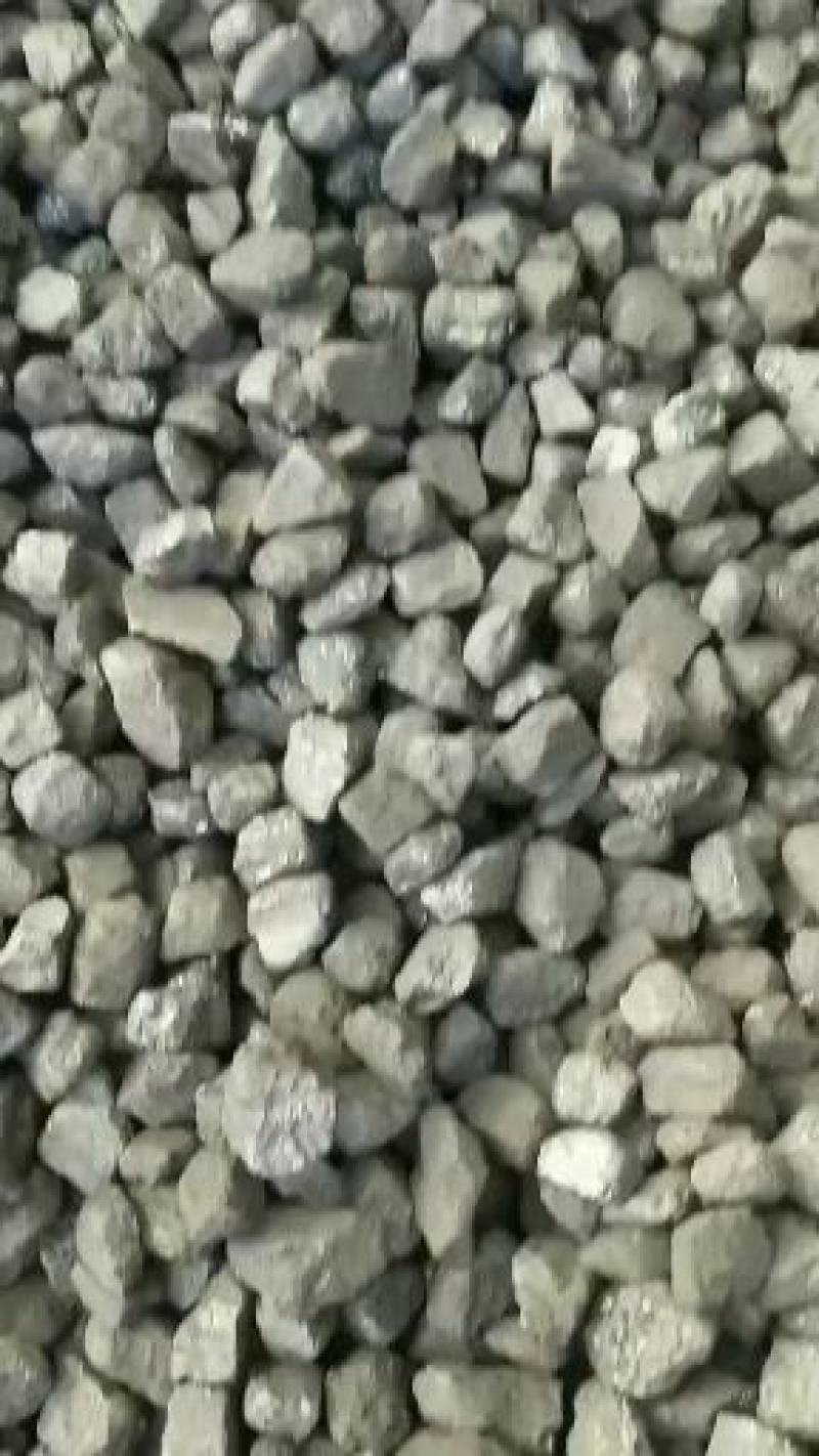 煤炭批发。榆林神木大柳塔烤烟煤。民用煤。耐烧。全国批发各