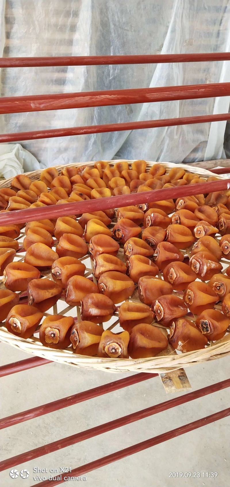 桂林平乐柿饼广西柿饼子原产地优质精装礼盒装柿饼大量