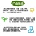 橙皮精油，提高农药利用率，谁用谁知道。