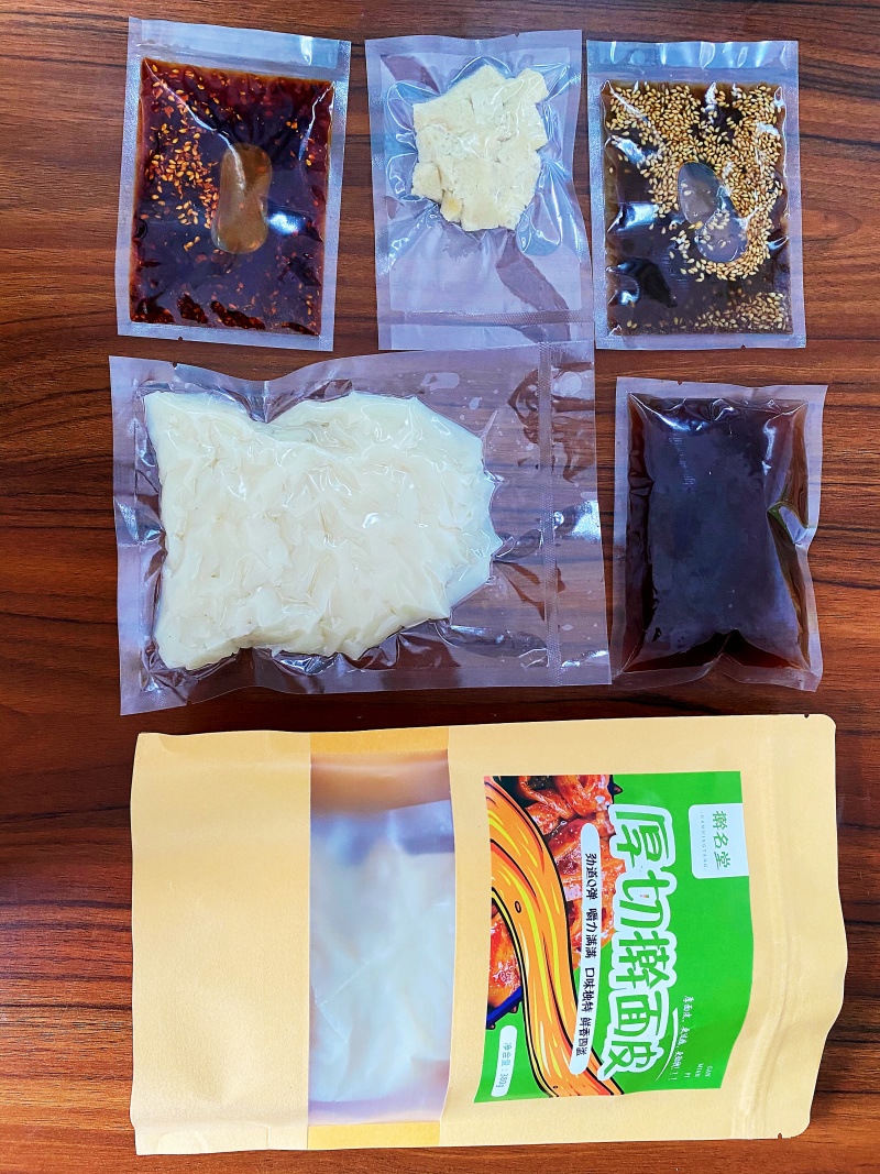 擀面皮面皮定制，大量米面粮油类制品，欢迎资讯