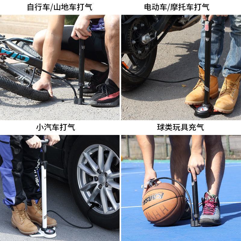 打气筒自行车家用小型高压便携式电动电瓶车篮球通用气管子