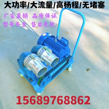 养殖抽粪排污泵吸粪泵污水泵家用抽化粪池泵便捷式小推车吸粪