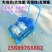 养殖抽粪排污泵吸粪泵污水泵家用抽化粪池泵便捷式小推车吸粪