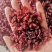 【诺一药材】山萸肉实拍视频精品药材