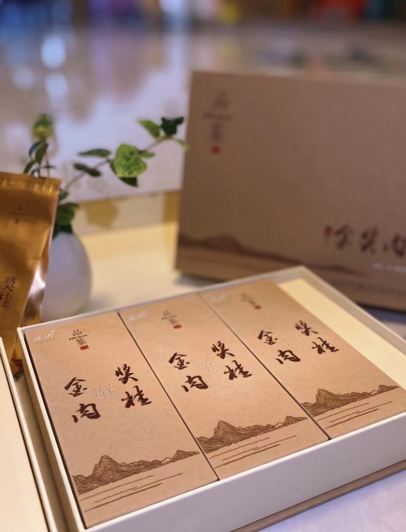 乌龙红茶