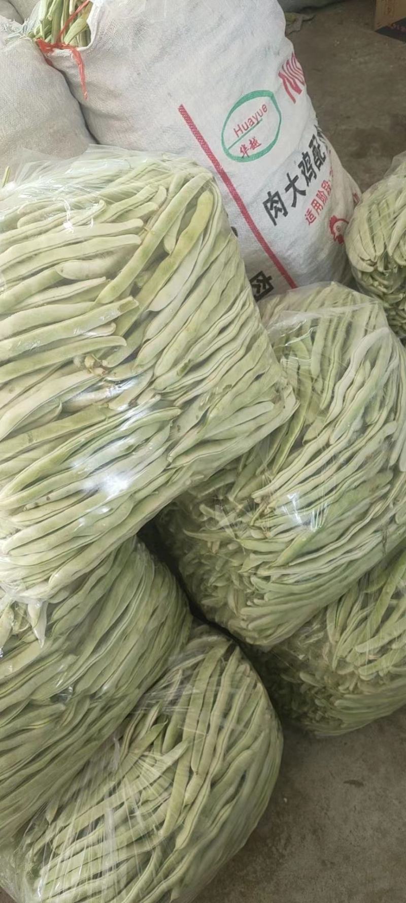 精品白豆，品质保证，物美价廉，诚信代办。