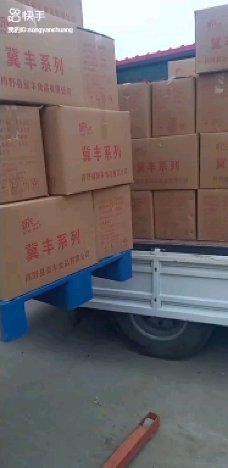 扒鸡德州风味扒鸡味道鲜美开袋即食社区团购