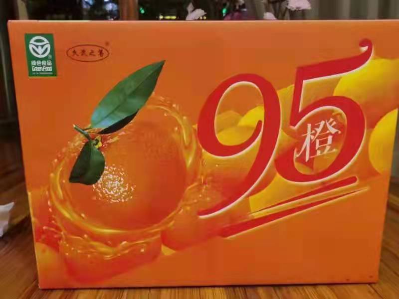 云南褚橙冰糖橙口感香甜一级精品果独立包装反馈视频