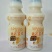 香芒芝士味乳酸菌独特包装价格实惠！