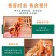 云南特产琥珀核桃仁批发