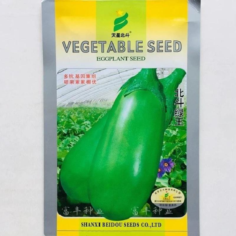 天星北斗绿绿茄子种子，具有极早熟，果形大、色泽浓绿