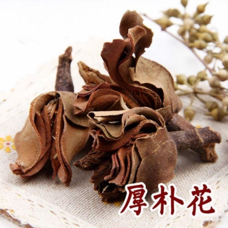 厚朴花干货农副产品不满意可退换换货只卖正品
