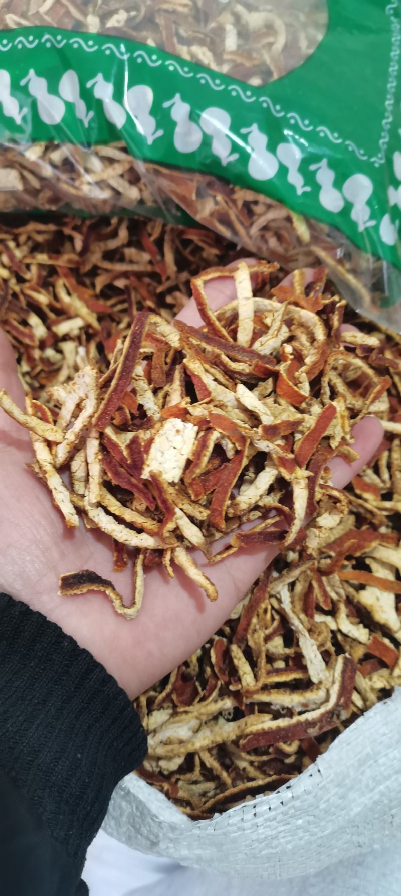 陈皮陈皮丝冷背药材齐全正品实物拍摄不满意可退换货