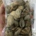 花蛤，水袋包装，无沙花蛤，净化花蛤，全新包装。
