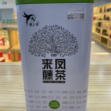 【助农馆】来凤藤茶
