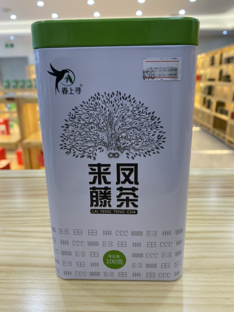 【助农馆】来凤藤茶
