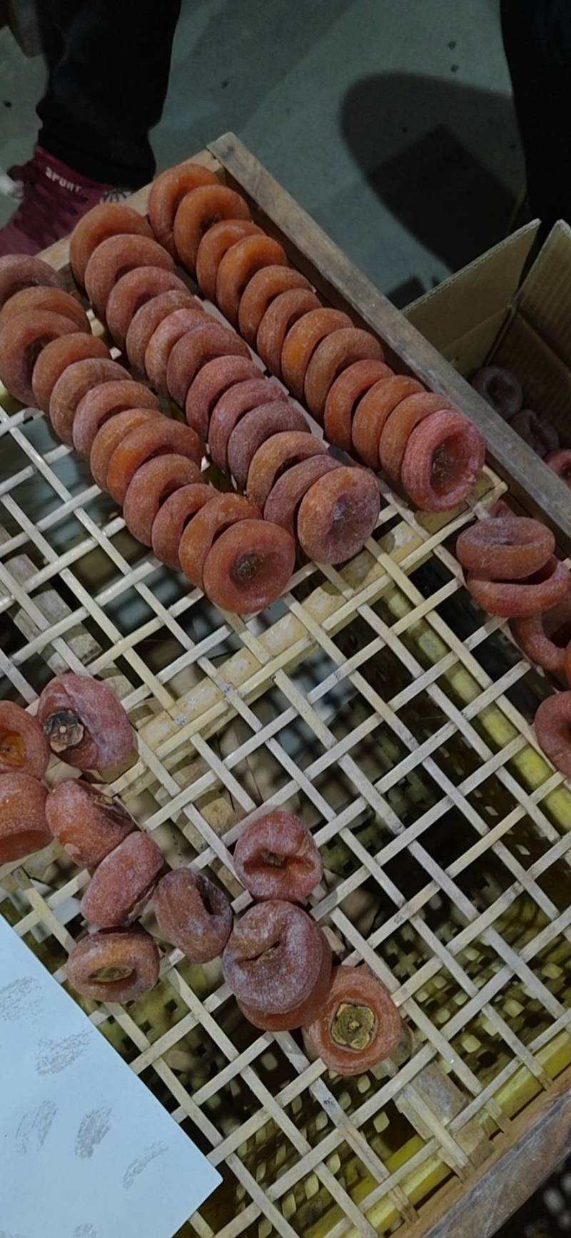广西桂林恭城康茂柿饼