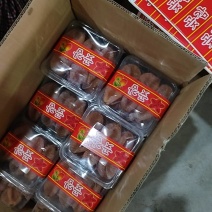 广西桂林恭城康茂柿饼