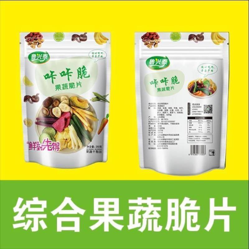 综合果蔬脆