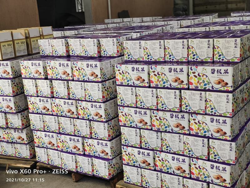 碧根果地摊社区团购专用南非进口碧根果，新货三包浙江广东