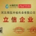 河北烟薯25，糖心蜜薯西瓜红蜜薯，自产自销，支持一件代发