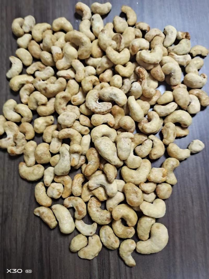 电商夏威夷果临安新货，景区展销会社区团购，拼多多