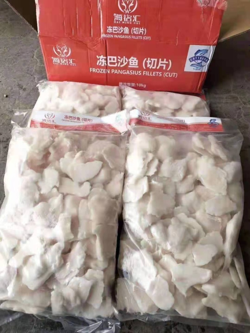 巴沙鱼切片巴沙鱼块巴沙鱼