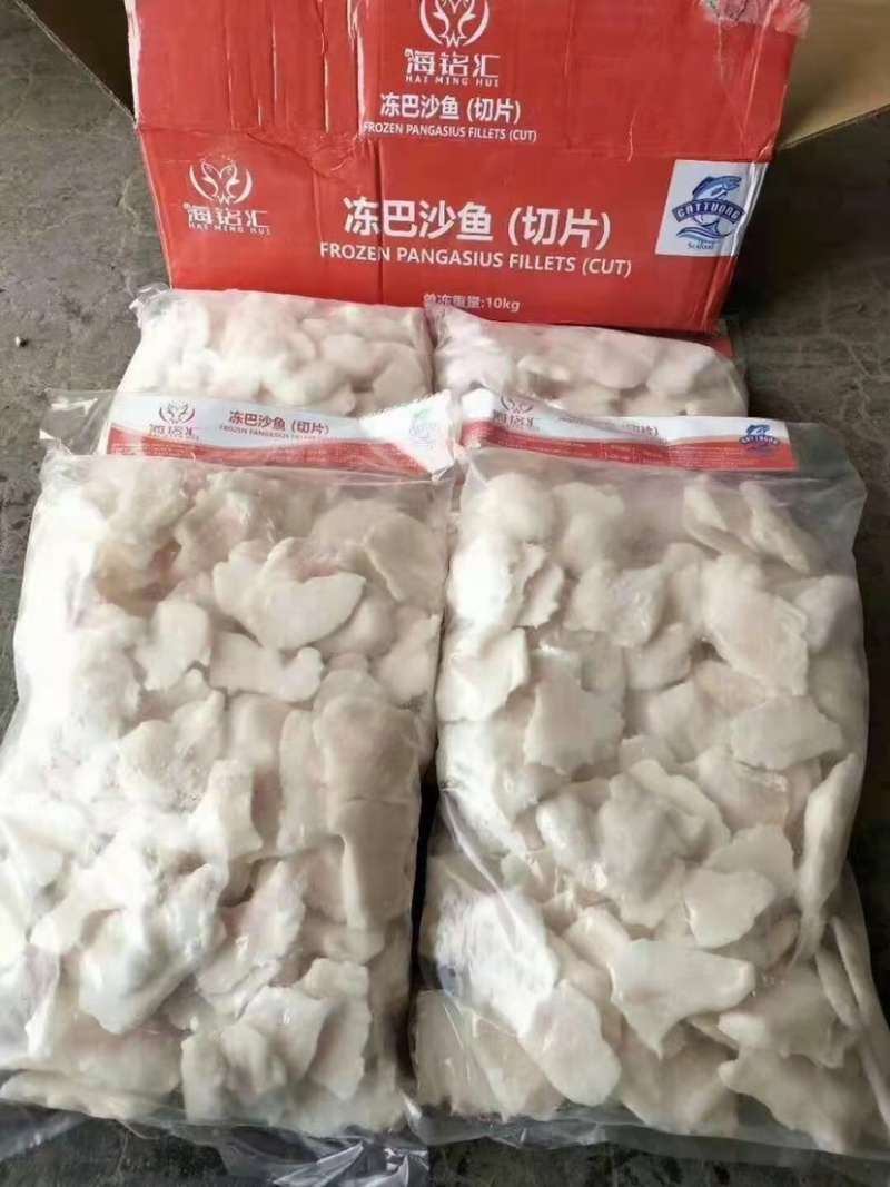 巴沙鱼切片巴沙鱼块巴沙鱼