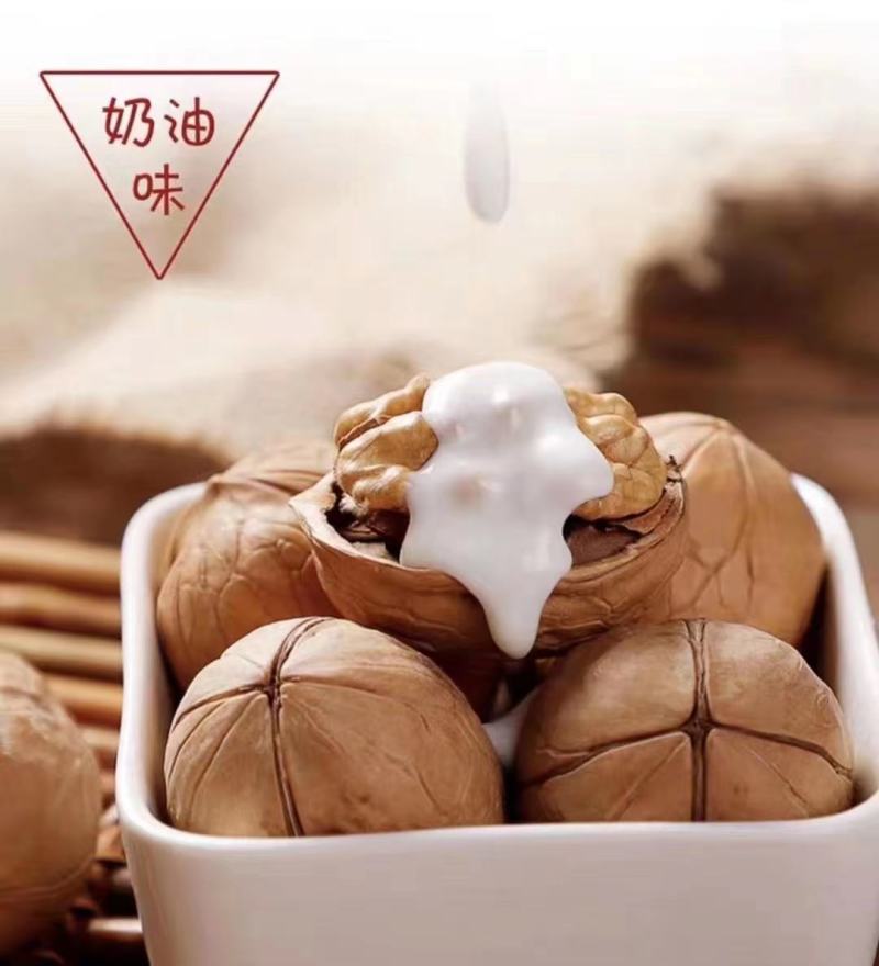 手剥烤核桃熟核桃，草本，奶香烤核桃，非常火爆，质量保证