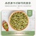 （包邮）新货烤熟南瓜子仁烘焙原料熟南瓜子仁坚果