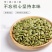 （包邮）新货烤熟南瓜子仁烘焙原料熟南瓜子仁坚果