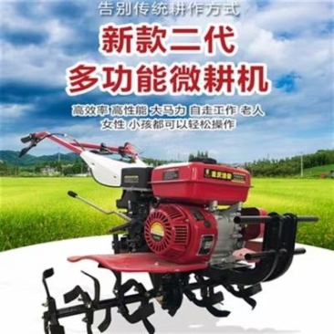 新款两驱多功能中耕机，可旋耕除草开沟起垄，适合果园山地等
