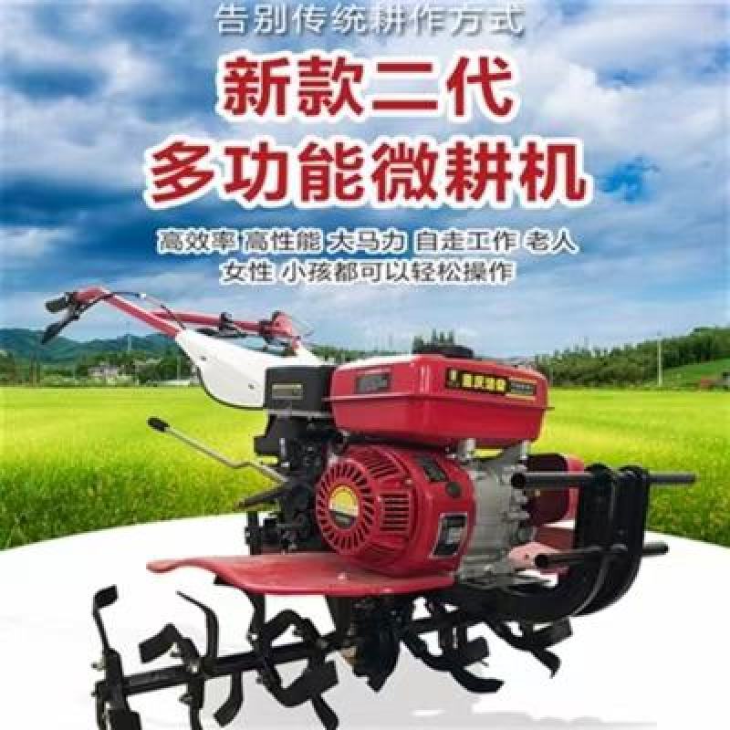 新款两驱多功能中耕机，可旋耕除草开沟起垄，适合果园山地等
