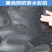 大棚膜红丰黑白膜厂家发货，量大从优，厂家直发质量保证
