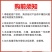 氟环唑125克/氟环唑杀菌剂小麦锈病悬浮剂农药
