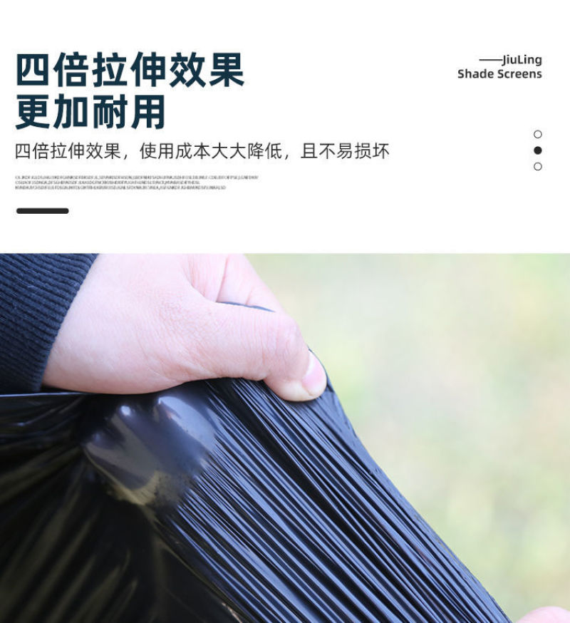 地膜黑白银灰地膜厂家直发，可自定制量大从优欢迎采购