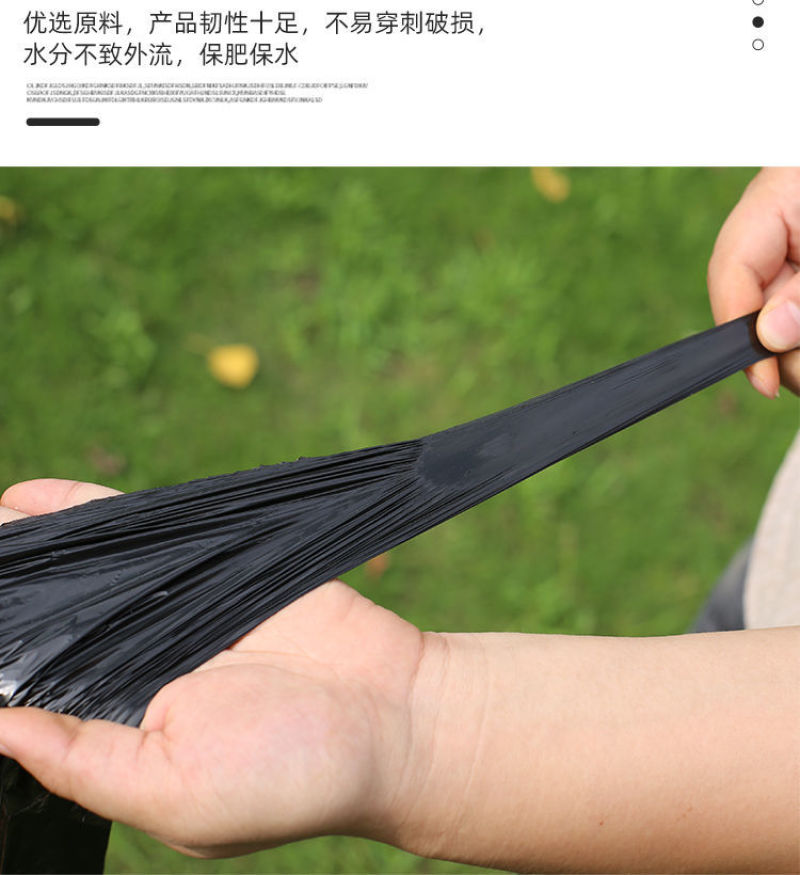 地膜黑白银灰地膜厂家直发，可自定制量大从优欢迎采购
