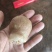 鱼肚