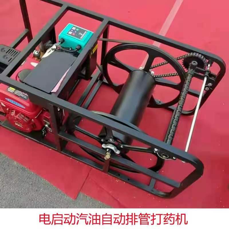 170汽油电启动打药机自动缠管自动排放管一人可操作