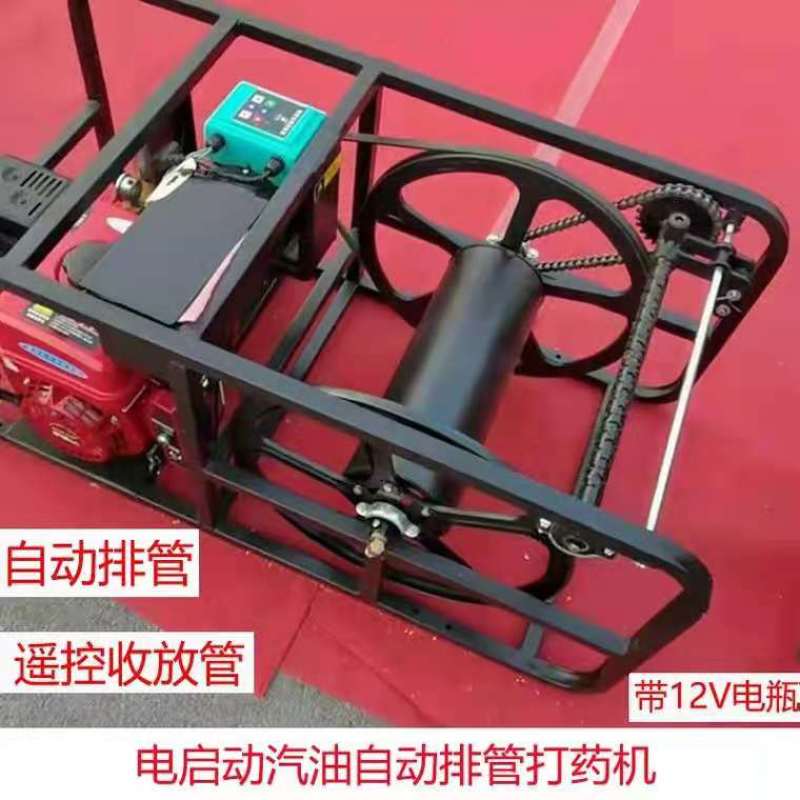 170汽油电启动打药机自动缠管自动排放管一人可操作