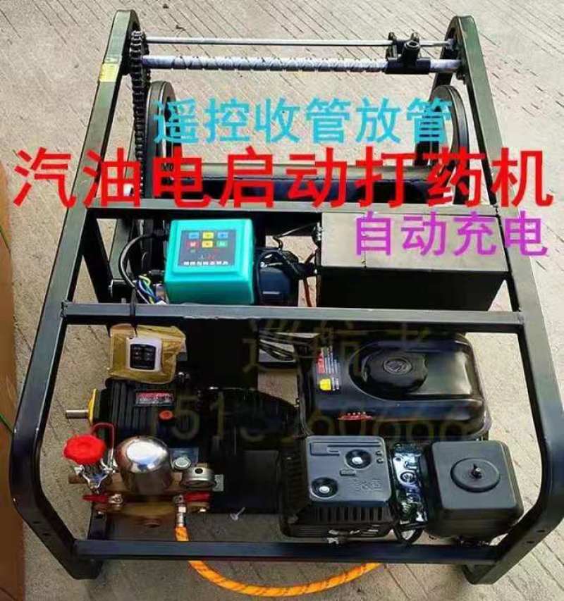 170汽油电启动打药机自动缠管自动排放管一人可操作
