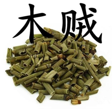 木贼木贼草中药材批发木贼质量保证量大从优